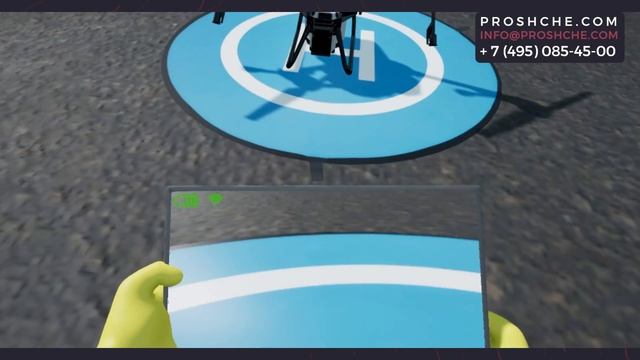 1080p_ГК_Проще_Тренажер_в_виртуальной_реальности_VR_Оператор_дрона