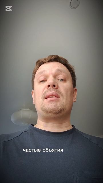 Почему объятия спасают отношения?! Секрет тактильного контакта!