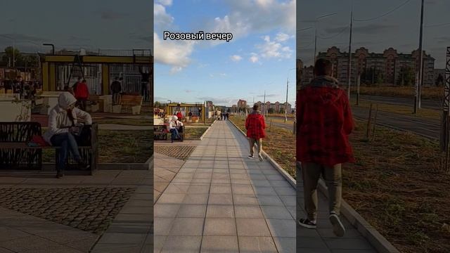 посёлок Медведево Бульвар 75-летия Победы республика Марий Эл