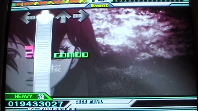 Sakura AAA