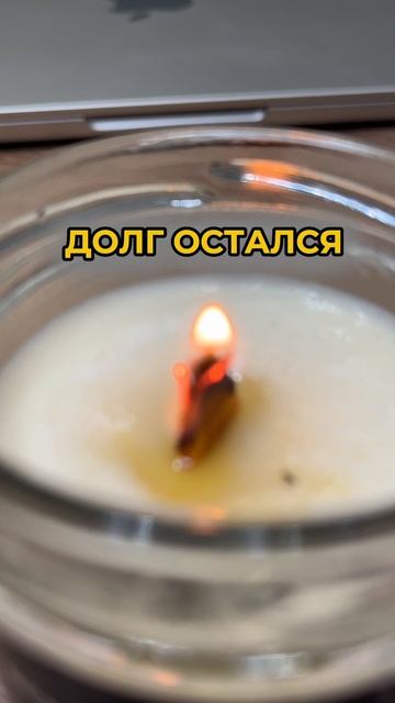 Пиши свой год рождения в комментариях #эзотерика #февраль #астрология #астропрогноз #годтигра #2025