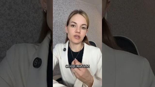 Бесплатное высшее образование в Германии. Не каждый потянет платить 😱