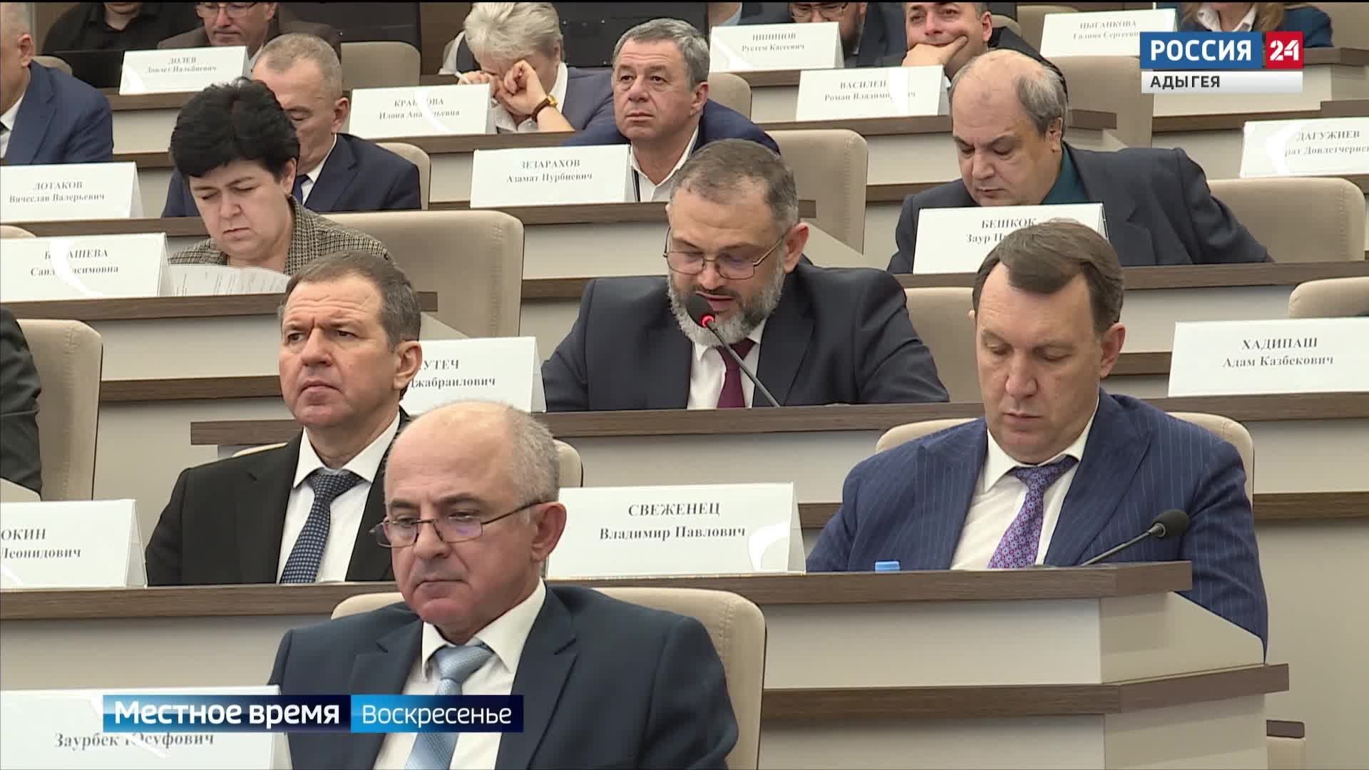 13.00 - «Местное время. Воскресенье» от 09.02.2025г. «Вести. Интервью» от 09.02.2025г.