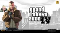 GTA 4. Стрим 9.