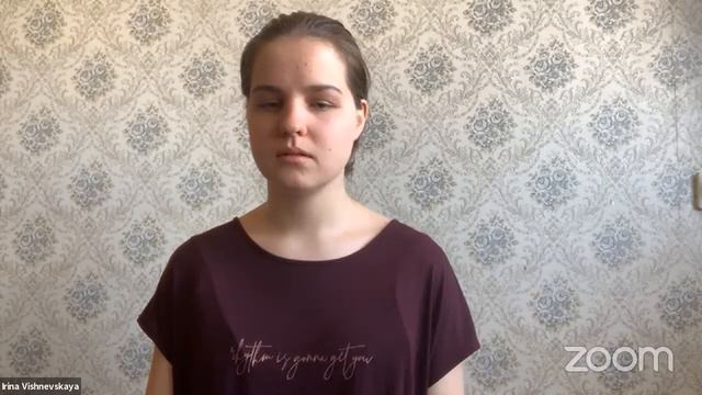 Практика расслабления. Ирина Вишневская
