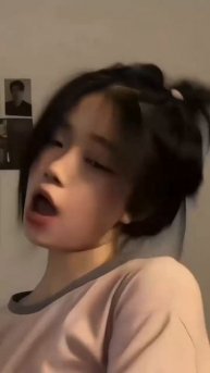 если просто она cute