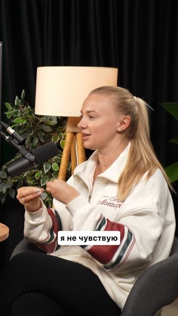 Вдохновение для смены деятельности