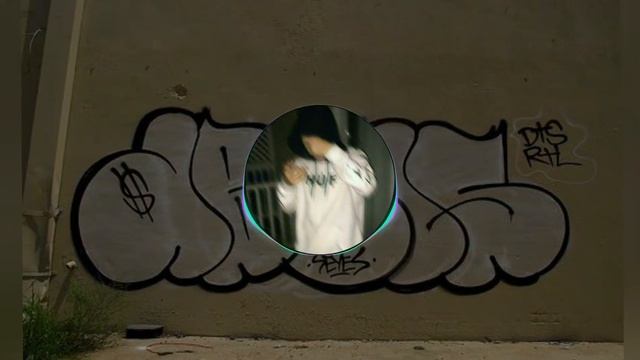 Адлин - No love (remix slowed)