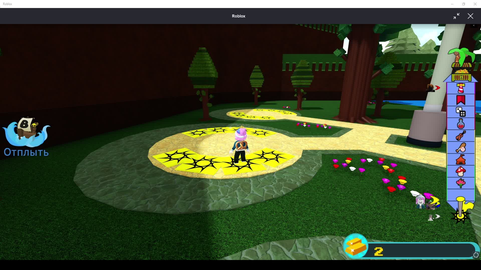 Roblox