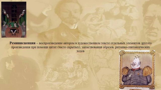 Проект "Круговорот литературы"