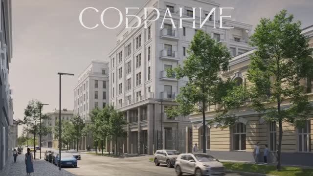 Дом-резиденция ULTRA LUXE КЛАССА | АН СЛОН