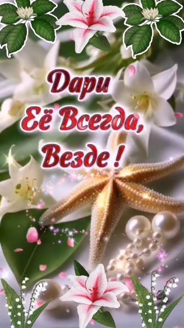 Video.Guru_20250209_060645959.mp4