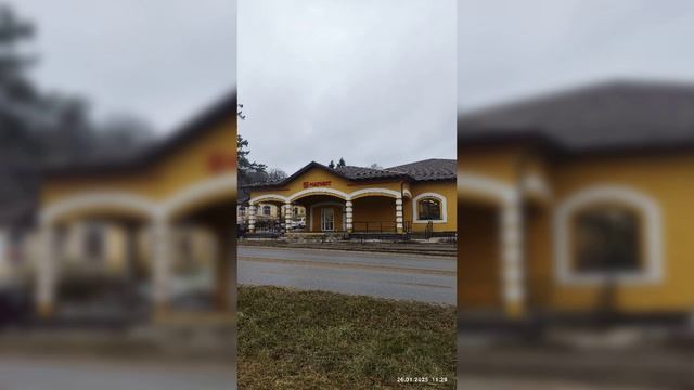 г.Таруса