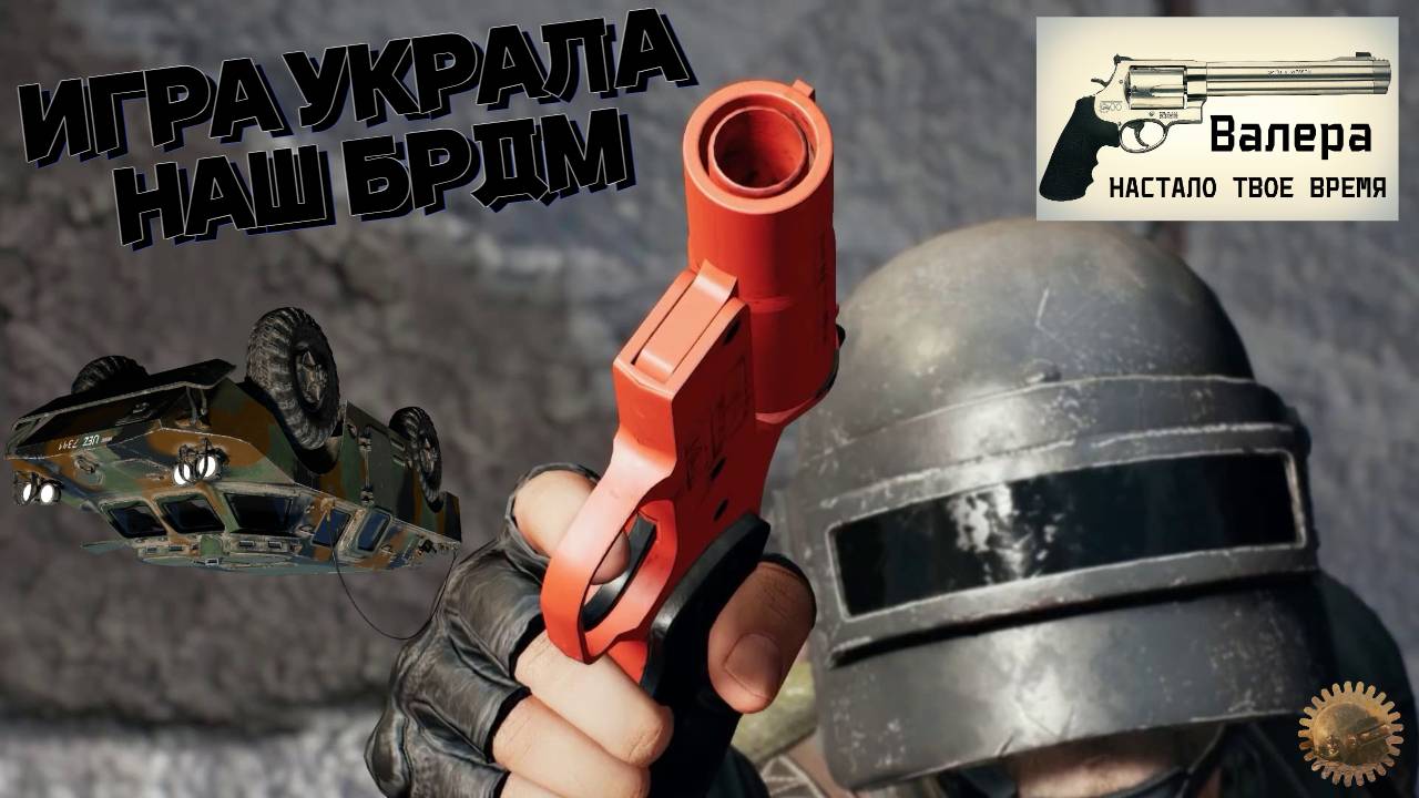 2 МИНУТЫ - ХЭДШОТ, ПИК И ФЛИК #shorts #pubg #sniper #pubgmobilee