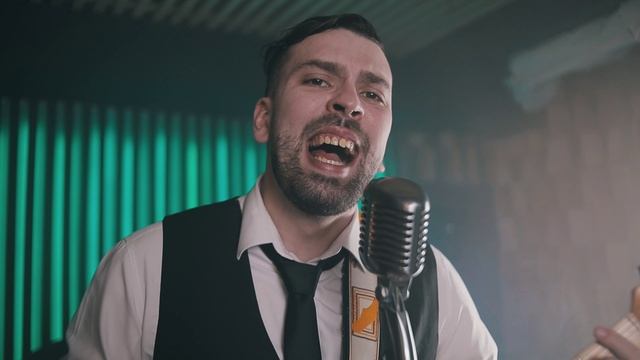 Все что тебя касается Guest Band клип