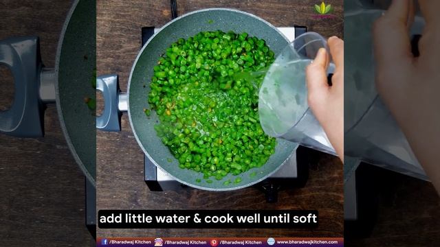 south indian beans palya recipe | easy beans poriyal in 15 mins | quick side dishes for chapathi