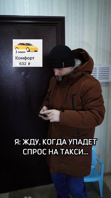 Жизнее этого видео уже не будет 🤣😂😅 #декретныйотпуск #декретныевыплаты #мамавдекрете #семья #рилс