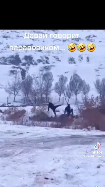 поровозик