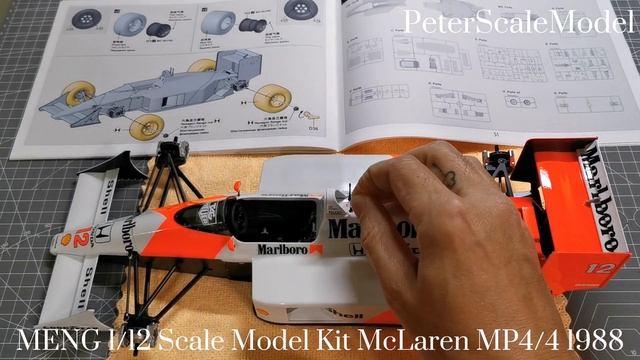 McLaren MP4/4 / 迈凯伦 / Ayrton Senna / MENG Model 1/12 / Scale Model Building / #10 / RS-004