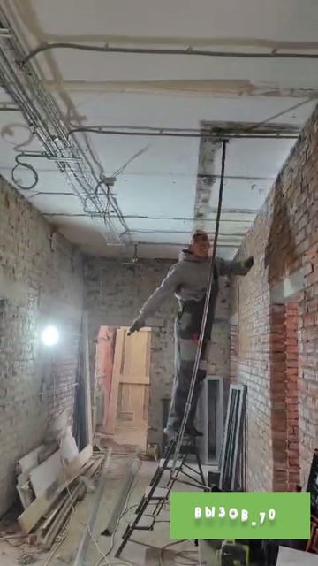 Вызов_70.mp4
Вызов_70 Все виды электромонтажных работ #kondakov2804#Томск#электромонтаж#ремонт