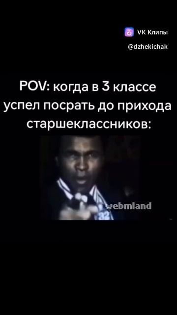 Лучше молчать чем говорить....