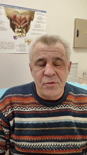 Отзыв о правке Атланта