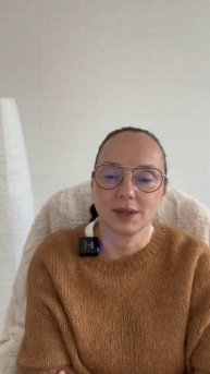 Не умею отказывать.