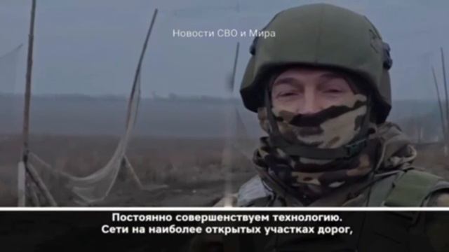 Двухкилометровый тоннель из сеток натянули вдоль дороги Бахмут-Часов Яр для защиты логистической...