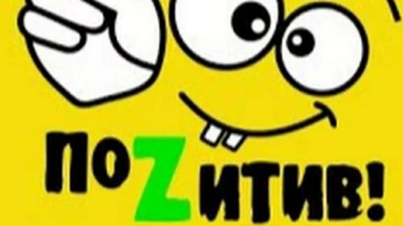 Видео контент