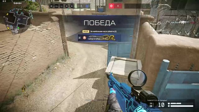 _ТумаН_-   АИМ???? ВХ?   Warface 2025