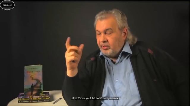 В.А. Шемшук - Тайны жрецов древней Руси