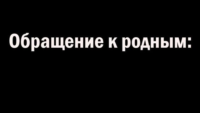 "Пора это прекращать. Это ненормально, что два братских народа воюют из-за одного еврея..." !!!