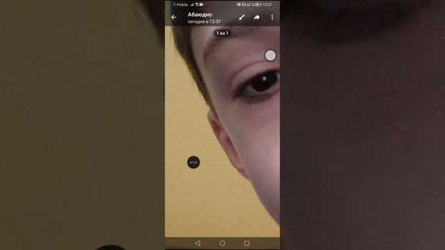 Негр с лицом 1 серия