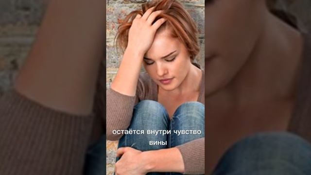 Пренатальная потеря.