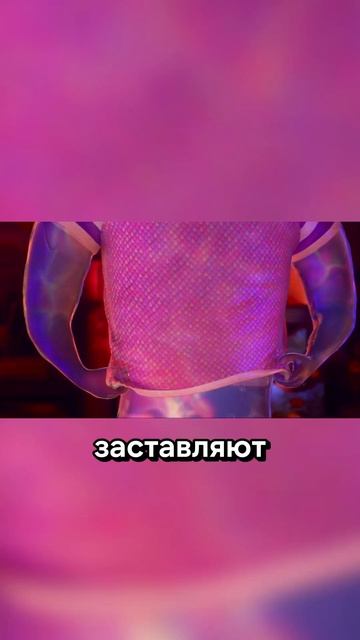 Смотрим ВМесте // Элементарно