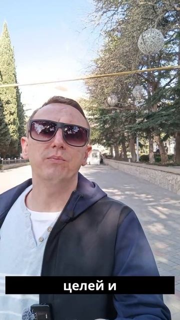 Вдохновение