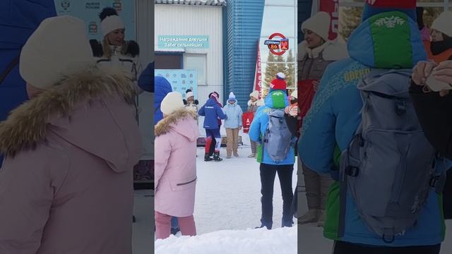 Лыжня России 8.02.2025г. награждение девушки. сильнейших.