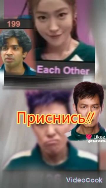 и чёрной Танос😐😂