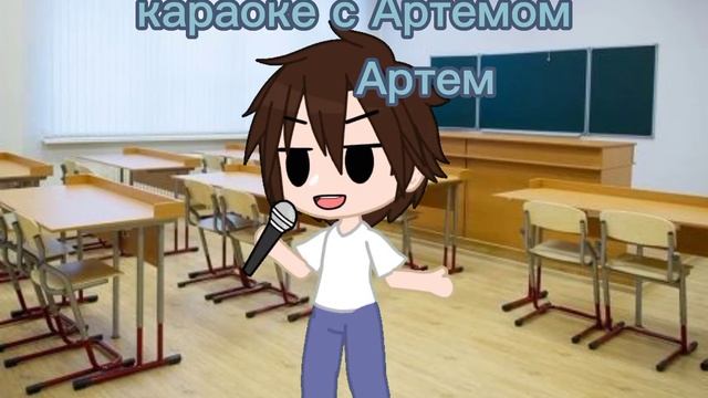 мой класс и последний звонок чееек 🗿👊🏻