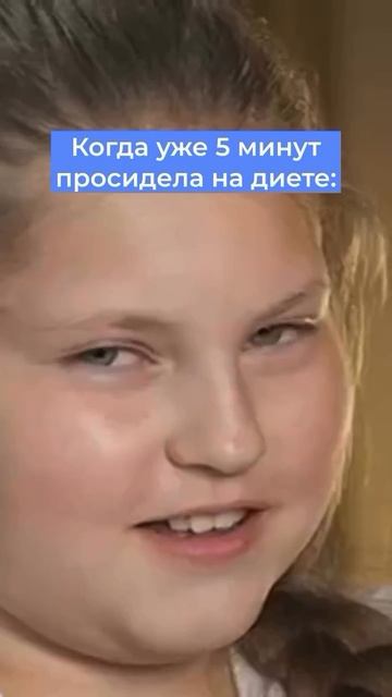 А на что вы готовы ради масла с хлебом?! 😁