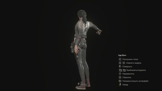 Resident Evil 4 Remake Мод Костюм Song So Mi Netrunner для Ады