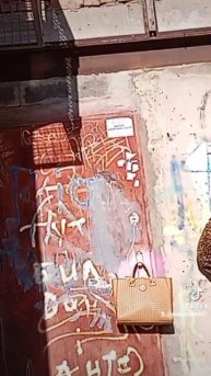 Женщина леопард #пранк #шутка #юмор #прикол #женщина 19.03.24