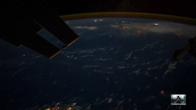 Electric Light Orchestra - "Here Is The News"