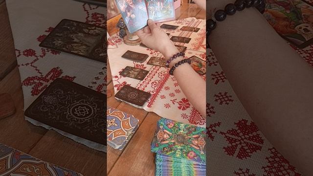 Овен февраль 2025.Овен таро расклад на февраль.