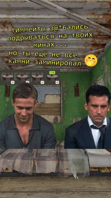 у него была тактика в RUST / РАСТ
