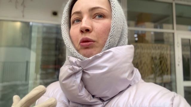 ИНЦЕЛЫ, обращение к вам