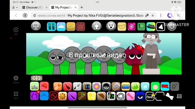 ТАКОГО МЫ ОТ INCREDIBOX SPRUNKI НЕ ОЖИДАЛИ!ВСЕ МОДЫ INCREDIBOX ЧАСТЬ 10.