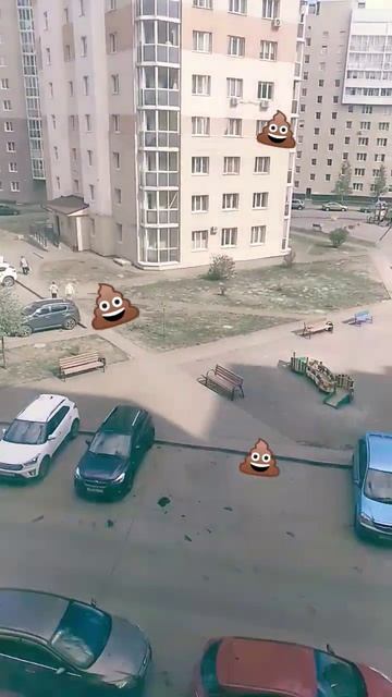 фуууу какашки с неба летят фууууу