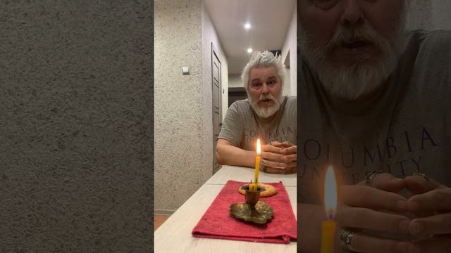 Игорь Зверев Нино
