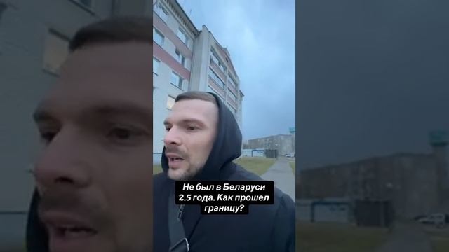 Да пошла она эта Европа!